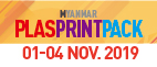 https://www.chanchao.com.tw/MyanmarPlasPrintPack/  