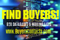 https://www.buyerscontacts.com/